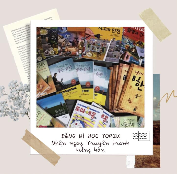 Tiếng Hàn Ikun Min